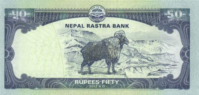 Nepal 50 Rupees 2012